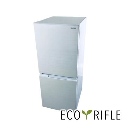 家電 中古（SHARP／冷蔵庫、冷凍庫）｜キッチン家電 | 家電 のおすすめ