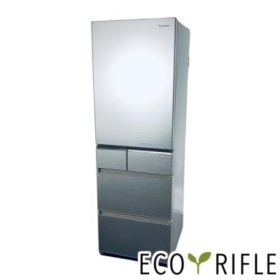 Panasonic 冷蔵庫、冷凍庫（色：ゴールド系）｜キッチン家電｜家電