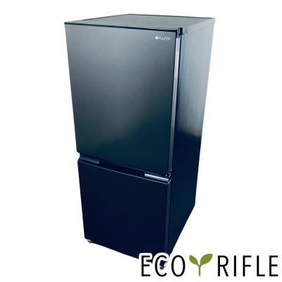 家電 中古（SHARP／冷蔵庫、冷凍庫）｜キッチン家電 | 家電 のおすすめ