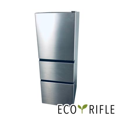 日立 冷蔵庫 265（家電）のおすすめ人気商品一覧 通販 - Yahoo