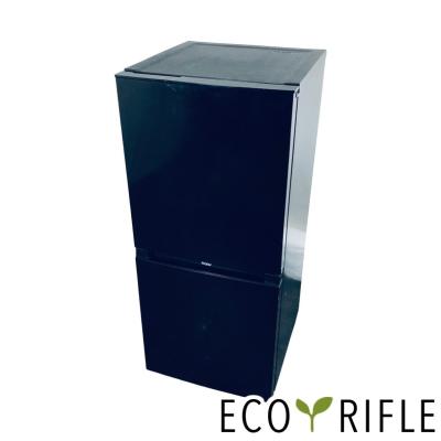 ハイアール 冷蔵庫 一人暮らし 2ドア 小型 2023年製 ハイアール 冷蔵庫 一人暮らし 2ドア 小型 2023年製 ハイアールの