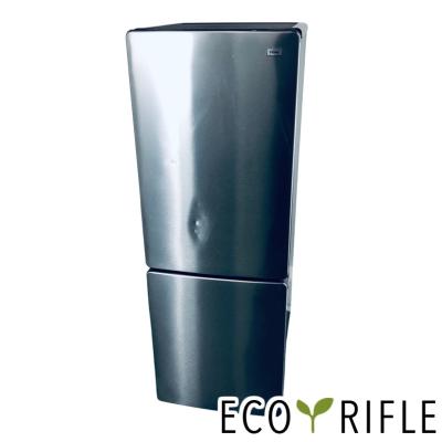 冷蔵庫 一人暮らし（Haier／冷蔵庫、冷凍庫）｜キッチン家電 | 家電 の