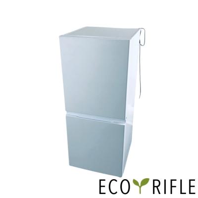 アクア 冷蔵庫のおすすめ人気商品一覧 通販 - Yahoo!ショッピング