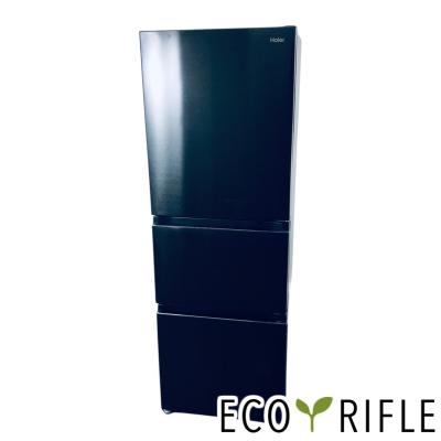 840　東芝　冷蔵庫　大型　400-500ℓ　安い　設置無料　中古　おすすめ‼️ 840 東芝 冷蔵庫 大型 400-500ℓ 安い 設置無料 中古 おすすめ‼️ 楽天