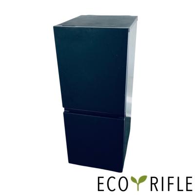 冷蔵庫 中古（冷蔵庫、冷凍庫）｜キッチン家電 | 家電 のおすすめ人気