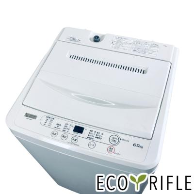 ヤマダ電機 洗濯機 一人暮らしの商品一覧 通販 - Yahoo!ショッピング ヤマダ電機 洗濯機 一人暮らしの商品一覧 通販 - Yahoo!ショッピング