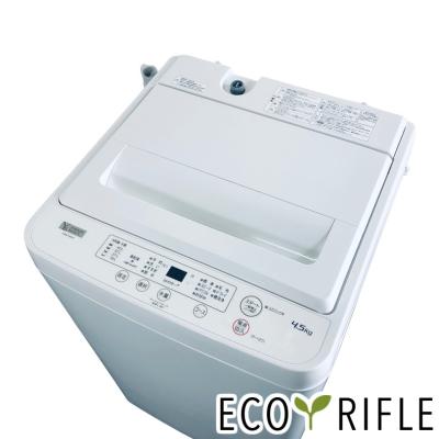 洗濯機 7kg（ヤマダデンキ）の商品一覧 通販 - Yahoo!ショッピング