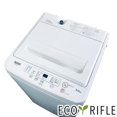 全自動洗濯機 5kg ヤマダ電機の商品一覧 通販 - Yahoo!ショッピング 全自動洗濯機 5kg ヤマダ電機の商品一覧 通販 - Yahoo!ショッピング