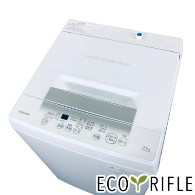 TOSHIBA 洗濯機　AW-45GA2 2023年製 AW-45GA2 | 洗濯機・洗濯乾燥機 | 東芝ライフスタイル株式会社