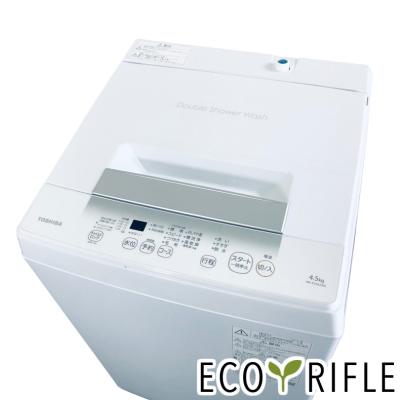 aw-45ga2（洗濯機）｜生活家電 | 家電 のおすすめ人気商品一覧 通販