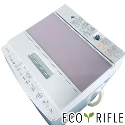 洗濯機（色：ピンク系）｜生活家電｜家電 おすすめ人気商品 通販