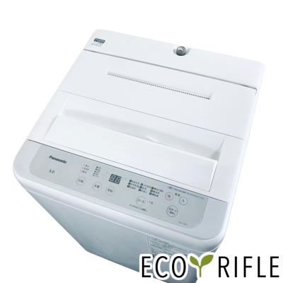 パナソニック 洗濯機 5kgの商品一覧 通販 - Yahoo!ショッピング パナソニック 洗濯機 5kgの商品一覧 通販 - Yahoo!ショッピング