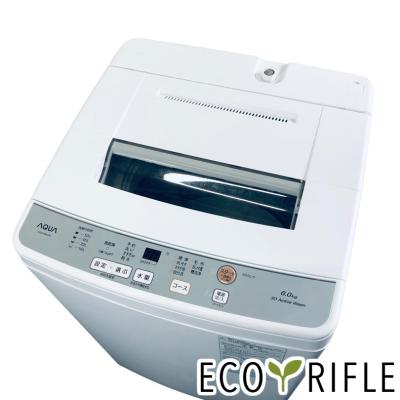 美品 高年式】大阪送料無料☆3か月保障☆2024年☆AQW-S6P☆SS-76