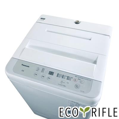 パナソニック洗濯機 中古（洗濯機）｜生活家電 | 家電 のおすすめ人気
