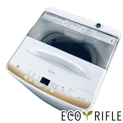 中古 洗濯乾燥機（Haier）のおすすめ人気商品一覧 通販 - Yahoo