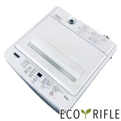 ヤマダ電機中古洗濯機の商品一覧 通販 - Yahoo!ショッピング