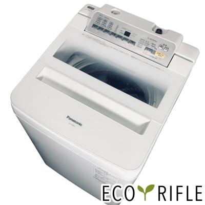 Panasonic 洗濯機本体（色：ゴールド系）｜洗濯機｜生活家電｜家電