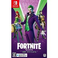 フォートナイト ラスト ラフ バンドル Switch Pink Diamond 総本店 通販 Yahoo ショッピング
