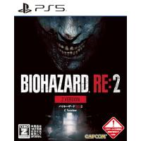 ホビー・楽器・アート BIOHAZARD RE:2 ホビー・楽器・アート BIOHAZARD RE:2 BIOHAZARD RE:2 Z Version