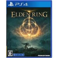 【PS4】ELDEN RING エルデンリング 通常版 | リフテン.com
