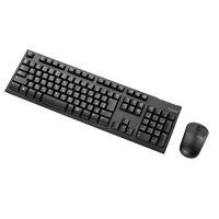 エレコム キーボード 【マウスセット】 ワイヤレス (レシーバー付属) メンブレン フルキーボード TK-FDM063BK | リフテン.com