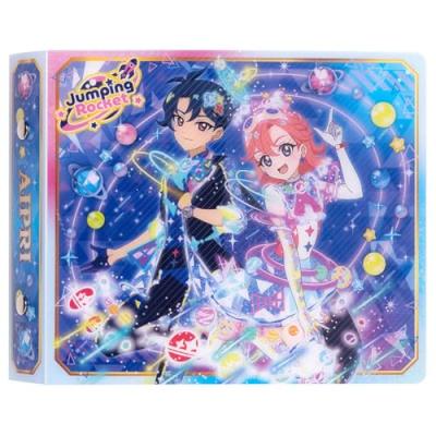 アイプリ メモリアルカードパック 全24種セット ひみつのアイプリ メモリアルカードパック｜タカラトミーアーツ