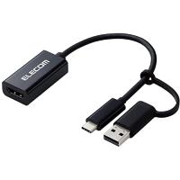 エレコム HDMI キャプチャーユニット 【 HDMI to USB-A/USB-C 】ブラック  AD-HDMICAPBK | リフテン.com