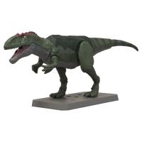 BANDAI SPIRITS(バンダイスピリッツ) プラノサウルス ギガノトサウルス 色分け済みプラモデル | リフテン.com