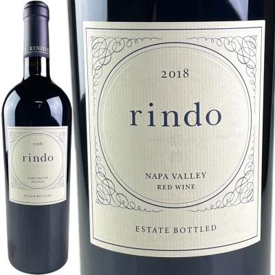 ワインショップCAVE - ケンゾー エステイト｜Yahoo!ショッピング