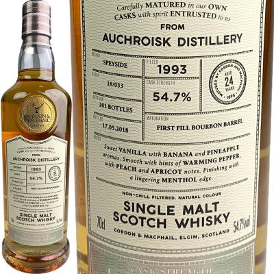 クラガンモア 1993 22年 ケイデンヘッド スモールバッチ Cragganmore 1993 CA - Ratings and reviews - Whiskybase