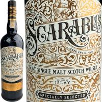 Hunter Laing Scarabus Islay Single Malt Scotch Whisky / ハンターレイン スカラバス アイラ シングル モルト スコッチ ウイスキー [SW] | ワインショップCAVE