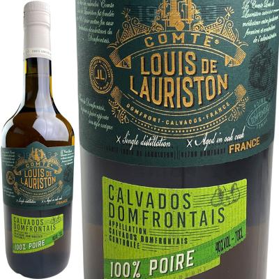 ワインショップCAVE - ローリストン｜Yahoo!ショッピング