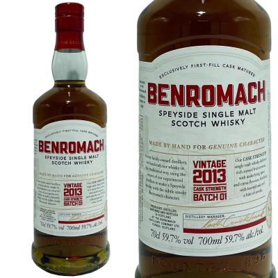 [ 新商品 ] BENROMACH 12年 カスク ストレングス 武蔵屋通販 | ベンロマック 12年 カスクストレングス