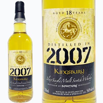 ボウモア18年のおすすめ人気商品一覧 通販 - Yahoo!ショッピング