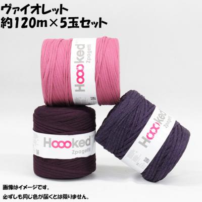 ズパゲッティの商品一覧 通販 - Yahoo!ショッピング