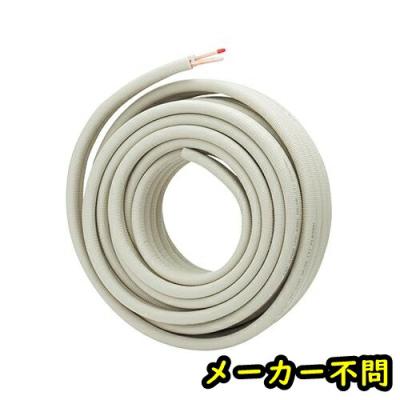 ペアコイル 2分3分の商品一覧 通販 - Yahoo!ショッピング ペアコイル 2分3分の商品一覧 通販 - Yahoo!ショッピング