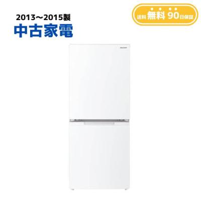 冷蔵庫130のおすすめ人気商品一覧 通販 - Yahoo!ショッピング