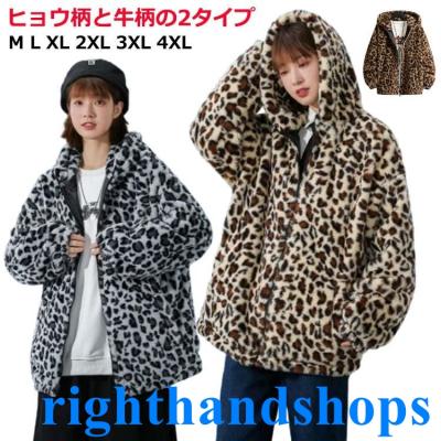 xfrm レオパード柄スタッズ　パーカー lgb xfrm レオパード柄スタッズ パーカー lgb