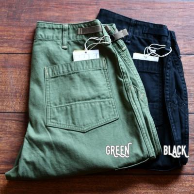 フリーホイーラーズ ワークパンツのおすすめ人気商品一覧 通販 - Yahoo