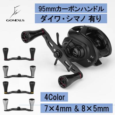 ゴメクサス ハンドルノブの商品一覧 通販 - Yahoo!ショッピング ゴメクサス ハンドルノブの商品一覧 通販 - Yahoo!ショッピング