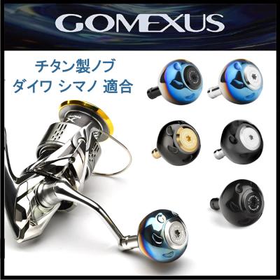 ゴメクサス ハンドルノブの商品一覧 通販 - Yahoo!ショッピング ゴメクサス ハンドルノブの商品一覧 通販 - Yahoo!ショッピング