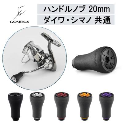 ゴメクサス ハンドルノブの商品一覧 通販 - Yahoo!ショッピング ゴメクサス ハンドルノブの商品一覧 通販 - Yahoo!ショッピング