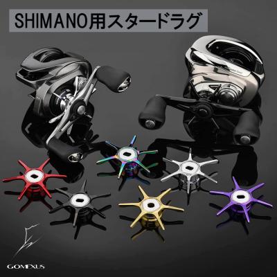 20メタニウム カスタムのおすすめ人気商品一覧 通販 - Yahoo