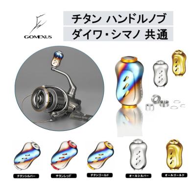 ゴメクサス ハンドルノブの商品一覧 通販 - Yahoo!ショッピング ゴメクサス ハンドルノブの商品一覧 通販 - Yahoo!ショッピング