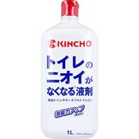 キンチョウ トイレのニオイがなくなる液剤 1L | リークー