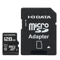 アイ・オー・データ microSDカード 128GB UHS-I(スピードクラス1)/Class10対応 Nintendo Switch動作確認 | リークー