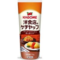 カゴメ 洋食店のケチャップ 770g 3本 業務用 大容量 レストラン用 | リークー