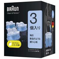 ブラウン(Braun) 99.9%除菌ブラウン アルコール洗浄液 (3個入) メンズシェーバー用 CCR3 CR[正規品] | リークー