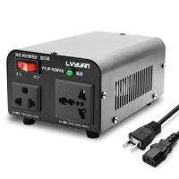 LVYUAN（リョクエン）550VA 海外国内両用型変圧器 降圧・昇圧 変圧器 アップトランス ダウントランス ポータブルトランス 海外機器対応 | リークー
