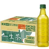 LAKURASHI(ラクラシ) キリン 生茶 お茶 ペットボトル 525ml 24本 ラベルレス 緑茶 | リークー